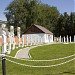 45-я отдельная гвардейская инженерная бригада — войсковая часть 11361 в городе Нахабино