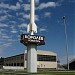Стела «Королёв - Korolyov» - обелиск «Создателям космической техники» (ракета Р-2) в городе Королёв