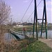 Цветущий мост (ru) in Kharkiv city