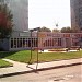 Универмаг «Мечта» в городе Долгопрудный