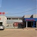 Магазин автозапчастей в городе Долгопрудный