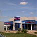 Продуктовый магазин «Васон» в городе Долгопрудный