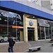 Volkswagen in Bogota city