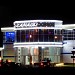 Xanadu в городе Северодонецк