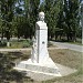 Памятник-бюст С. Л. Перовской