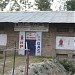 HP Lpg Gas store in Srinagar city