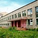 Средняя школа № 1 в городе Пушкино