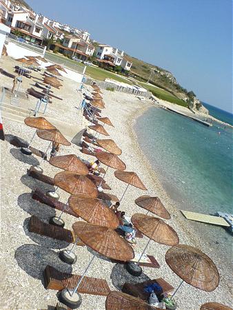 Cesme Ovacik Saglik Sitesi