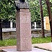 Бюст Н. Н. Бурденко в городе Пенза