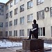 Памятник В.Г. Белинскому в городе Пенза