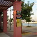 Recration  Area  and Shops   of  the   Marina  ''Flisvos'' in Palaio Faliro city