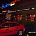 Roadster Diner in Jounieh city