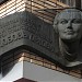 Мемориальная доска актрисе Л. П. Орловой в городе Москва