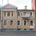 Городская усадьба Власовых — М.Г. Дашкевича — памятник архитектуры в городе Москва