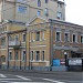 Городская усадьба Власовых — М.Г. Дашкевича — памятник архитектуры в городе Москва