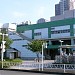 Sagamihara Station (JR) in Sagamihara city