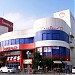 i world, New Building in Sagamihara city