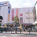 Daiei, Kamimizo in Sagamihara city