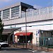 Kamimizo Train Station in Sagamihara city