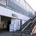 Kamimizo Train Station in Sagamihara city