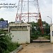 All India Radio, Asansol in Asansol city