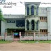 District Library, Asansol জেলা গ্রন্থাগার, আসানসোল in Asansol city