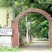 Asansol Club আসানসোল ক্লাব in Asansol city