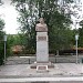 Памятник акыну Тайжану в городе Жезказган