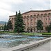 Lori Province Administration in Vanadzor city