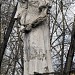 Постамент скульптуры «Женщина с ребёнком» в городе Краснотурьинск