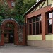 Летний сад ресторана «Рио-Грандэ» в городе Москва