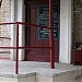 Поликлиника  № 69 ВАО (женская консультация) в городе Москва