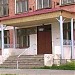 Школа № 15 в городе Краснотурьинск