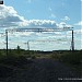 Демонтированный Веребьинский обход Октябрьской железной дороги