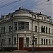 Гинекологическое отделение роддома № 2 в городе Харьков