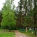 ДОЛ «Радуга» в городе Пенза