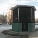 Вентиляционный киоск № 570 Калужско-Рижской линии метрополитена  в городе Москва