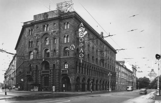 http://photos.wikimapia.org/p/00/00/90/61/76_big.jpg