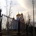 Территория собора преподобного Максима Исповедника в городе Краснотурьинск