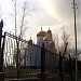 Территория собора преподобного Максима Исповедника в городе Краснотурьинск