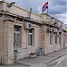 željeznička stanica (railway station) in Split city