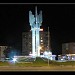 Монумент трудовой славы в городе Сыктывкар