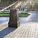 Saules pulkstenis in Daugavpils city