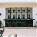 Palais de l'U.N.E.S.C.O. dans la ville de Gouvernorat de Beyrouth