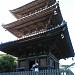 Three-Storied Pagoda of Old Tomyo-ji in Yokohama city