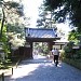 Gomon Gate in Yokohama city