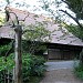 Old Yanohara House in Yokohama city