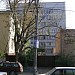 Производственный и научно-исследовательский институт по инженерным изысканиям в строительстве (ПНИИС) в городе Москва