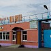 Бывшая фабрика пианино в городе Пенза