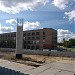 Московский завод «Электропривод» в городе Москва